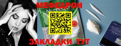 ALPHA PVP Кимры