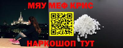 стафф Кингисепп