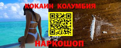 мяу мяу мука Кинель