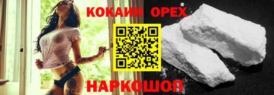 ALPHA PVP Кимры