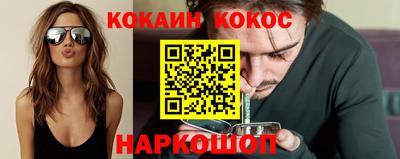 ALPHA PVP Кимры