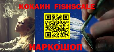 ALPHA PVP Кимры