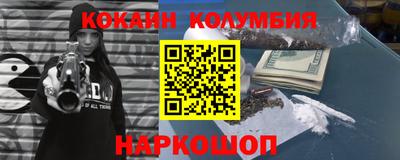 ALPHA PVP Кимры