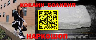 мяу мяу мука Кинель