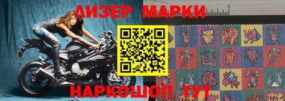 ALPHA PVP Кимры