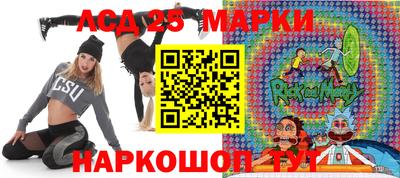 ALPHA PVP Кимры