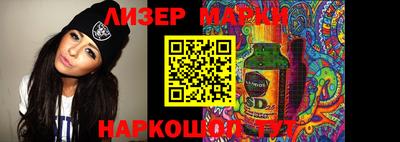 стафф Кингисепп