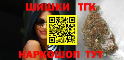 ALPHA PVP Кимры
