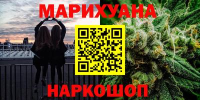 мяу мяу мука Кинель
