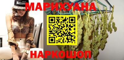 ALPHA PVP Кимры