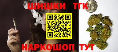 ALPHA PVP Кимры