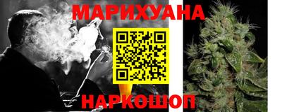мяу мяу мука Кинель