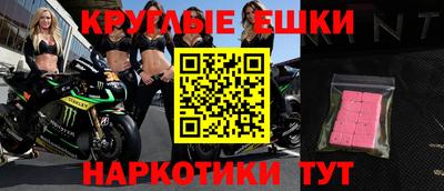 мяу мяу мука Кинель