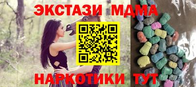 ALPHA PVP Кимры