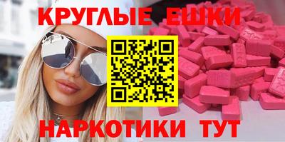 стафф Кингисепп