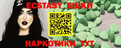 ALPHA PVP Кимры
