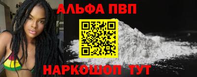 мяу мяу мука Кинель