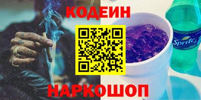 стафф Кингисепп
