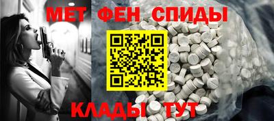 мяу мяу мука Кинель