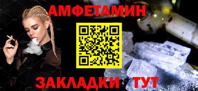 стафф Кингисепп