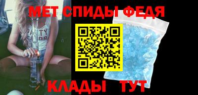мяу мяу мука Кинель