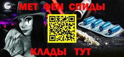 мяу мяу мука Кинель
