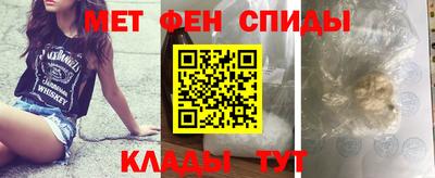 мяу мяу мука Кинель