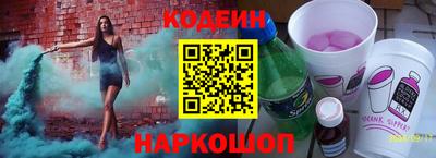 стафф Кингисепп