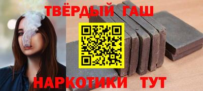 стафф Кингисепп