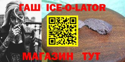 стафф Кингисепп