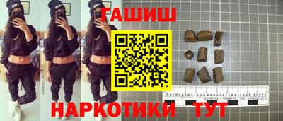 мяу мяу мука Кинель
