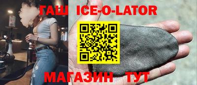 ALPHA PVP Кимры