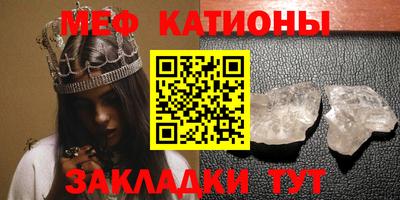 ALPHA PVP Кимры