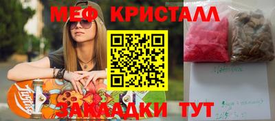 ALPHA PVP Кимры